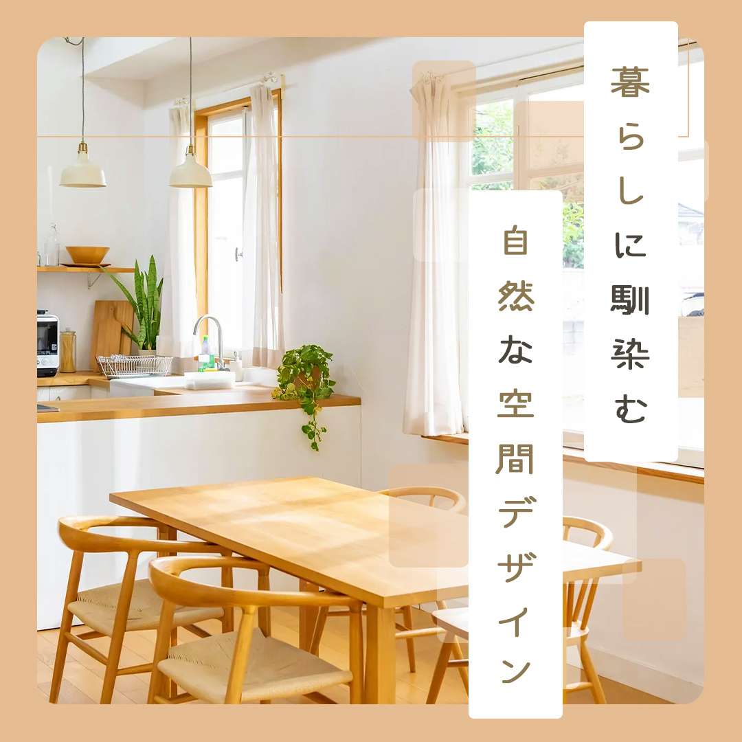 popup_banner